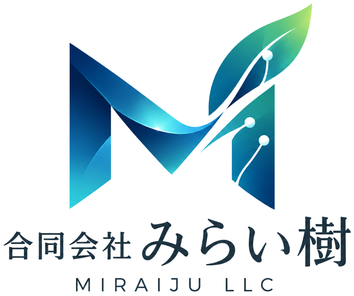 合同会社みらい樹 ブランドロゴ